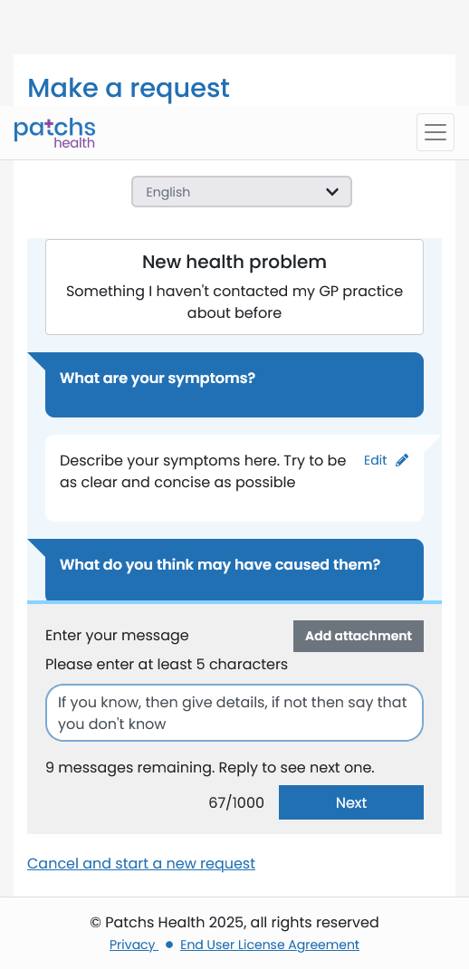 PATCHs New Request Screen